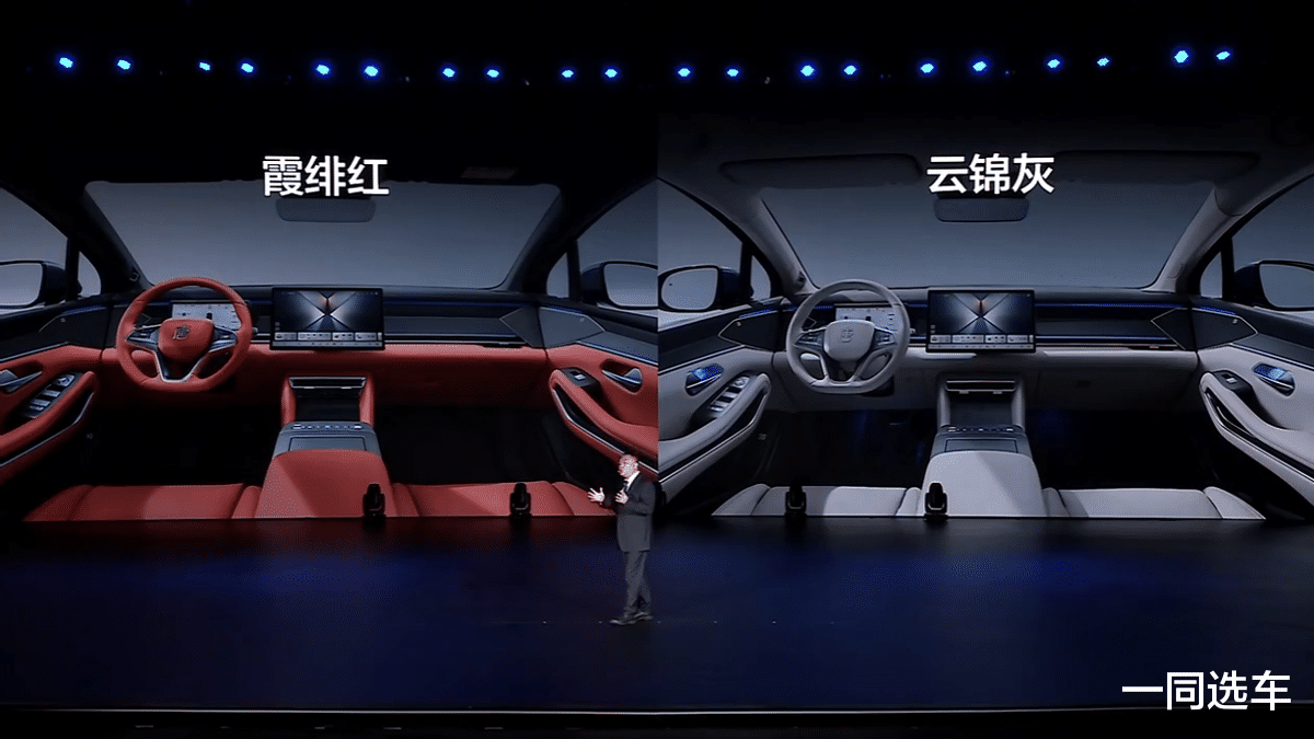 划时代旗舰,汉L/唐L双车上市,20.98万元起售