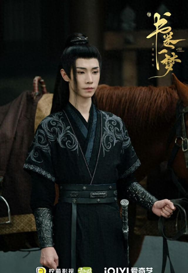 明明同一人，演完《陈情令》6年后演《书卷一梦》，差点没认出