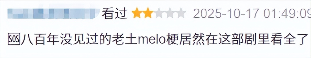 亚洲颜值天花板，居然合体了