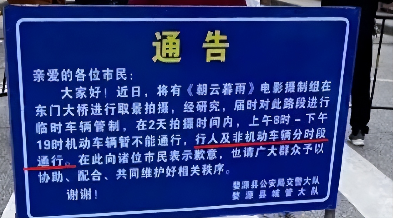 不到48小时，央媒4次公开点名张国立，原来王刚一个字都没说错