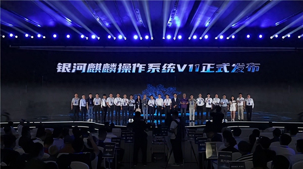 9秒開機創紀錄！新一中國OS銀河麒麟V11來了：龍芯、飛騰CPU適配