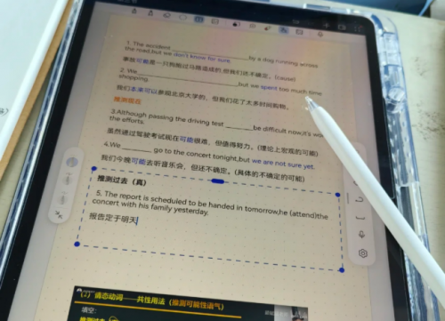 ipad的笔可以用其他的代替吗?2025年盘点10大热门高口碑型号!