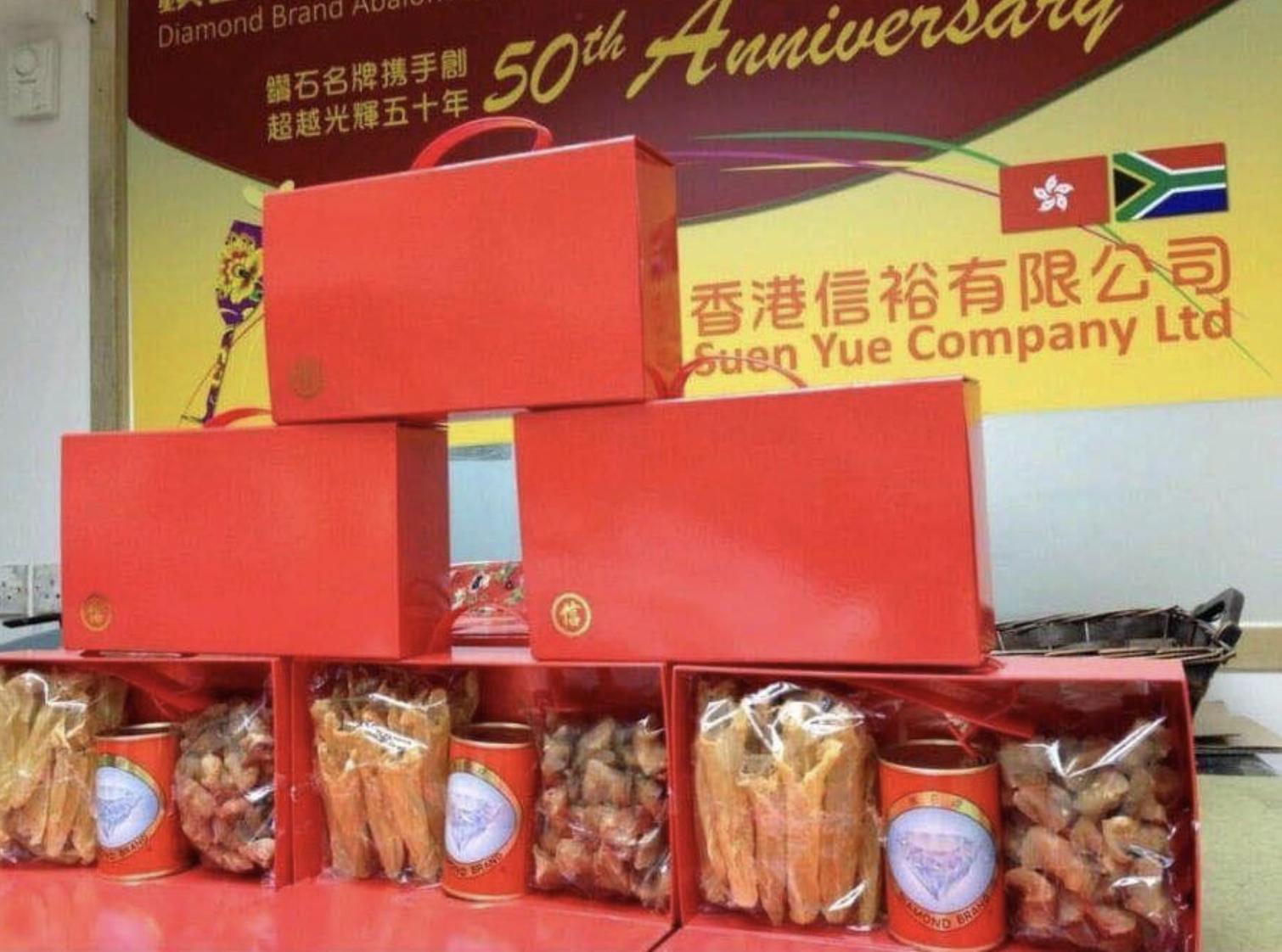 香港海味铺太子爷放弃继承家业，签约英皇做歌手，不善经商被劝退