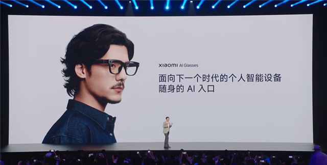 從無語到還行，用了兩天小米AI眼鏡，我的看法發生了一些改變