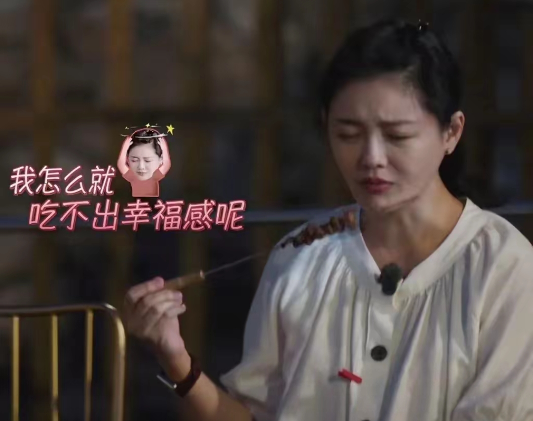 马筱梅2026年第一顿饭,桌上一盆打卤面是她与大S最大的区别