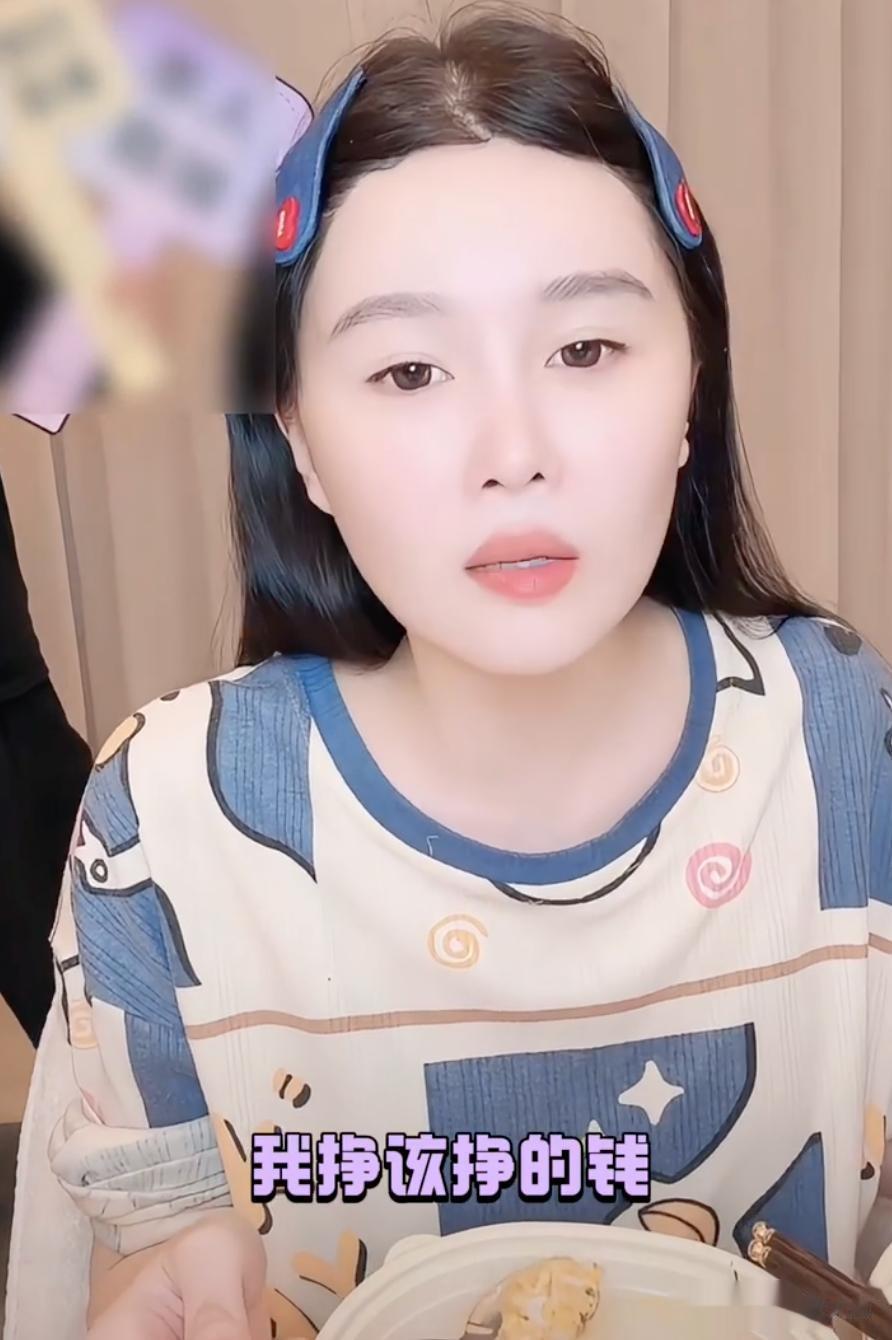 “赵本山女儿”球球：被问“有多少钱”，撕碎了闫学晶的体面