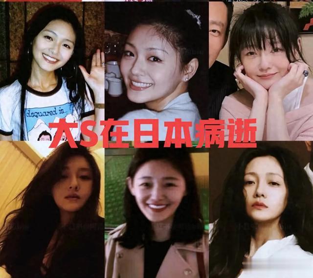 看了11岁小玥儿和13岁许老三的近照，才明白大S和小S姐妹俩的区别