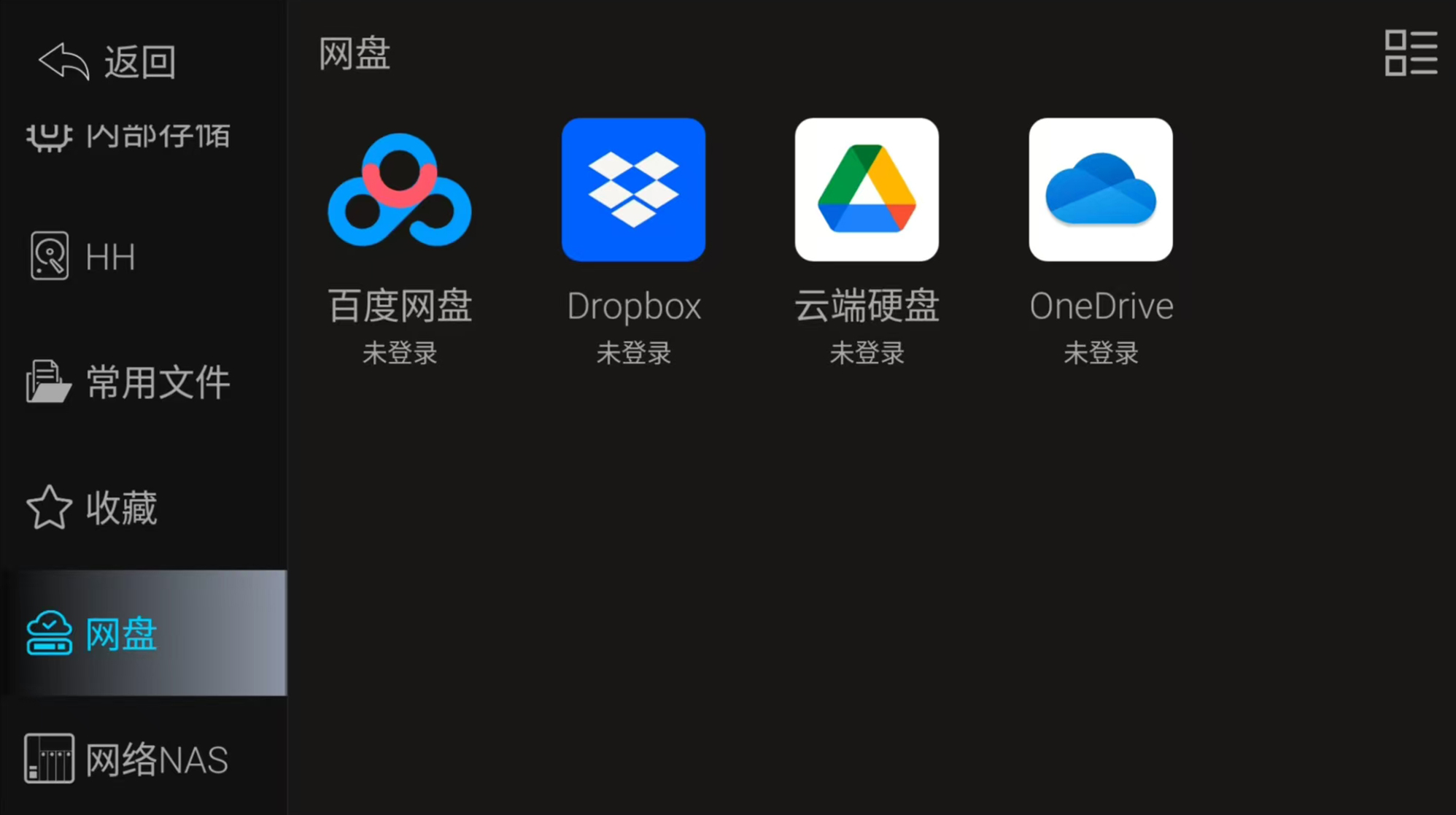 Hi“无DAC”纯数字播放器之战:开博尔DMP-K7对比海外三大数字转盘