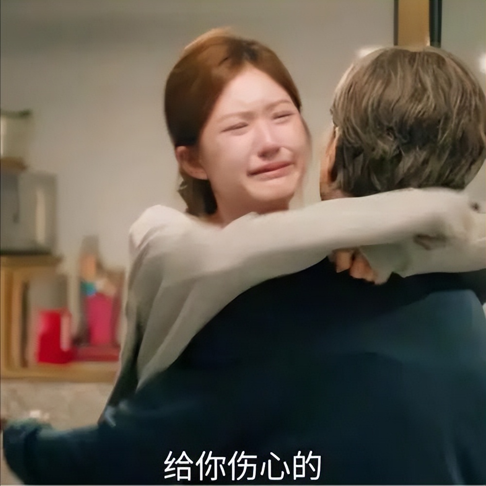 不会哭就别瞎演！赵露思的一场哭戏，让多少假哭演员无地自容