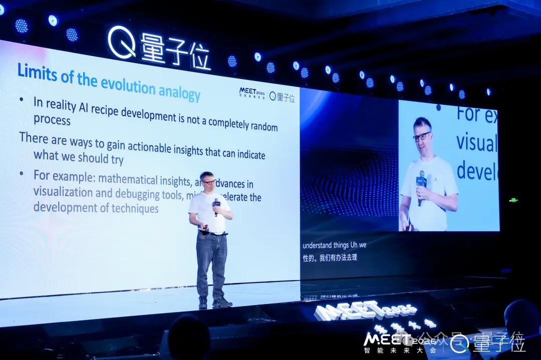 小米語音首席科學家：AI發展的本質像生物進化，不開源要慢1000倍