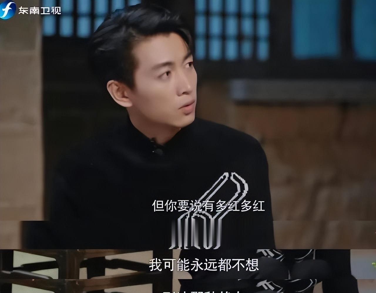 离婚9个月，38岁陈晓高调官宣喜讯，成了陈妍希高攀不起的存在