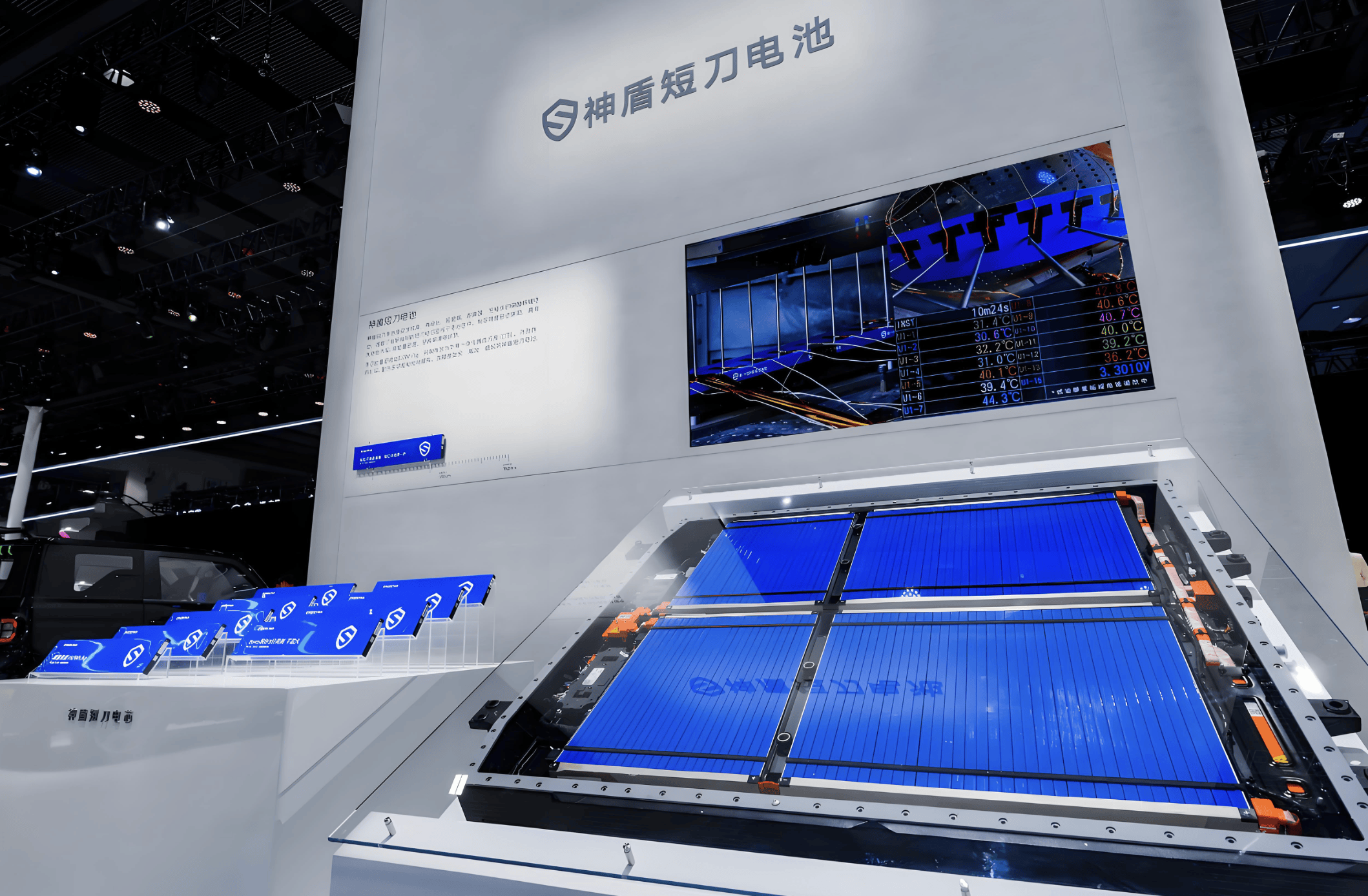 10.38万元起,吉利银河A7预售,秦L的压力来了?