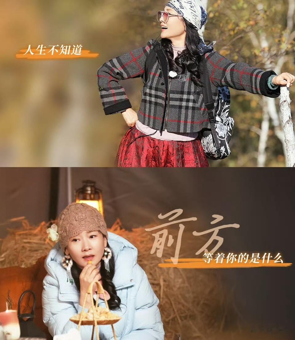 内娱要变天?《一路繁花》以尺度破局,说出了观众想听的真话