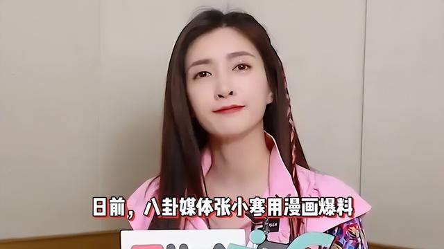 要钱不成恼羞成怒？赵丽颖恋情事件两级反转，粉丝甩铁证打脸狗仔