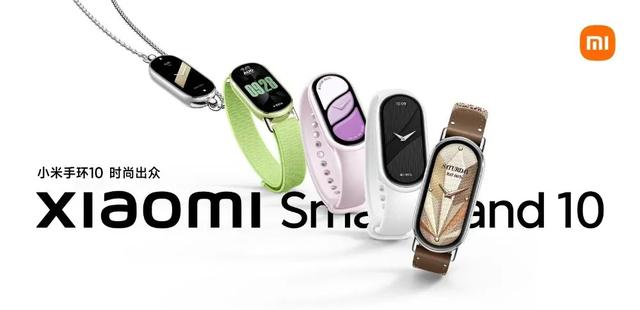 269起,小米AI眼镜等多款智能穿戴新品开售 看看你喜欢哪款?