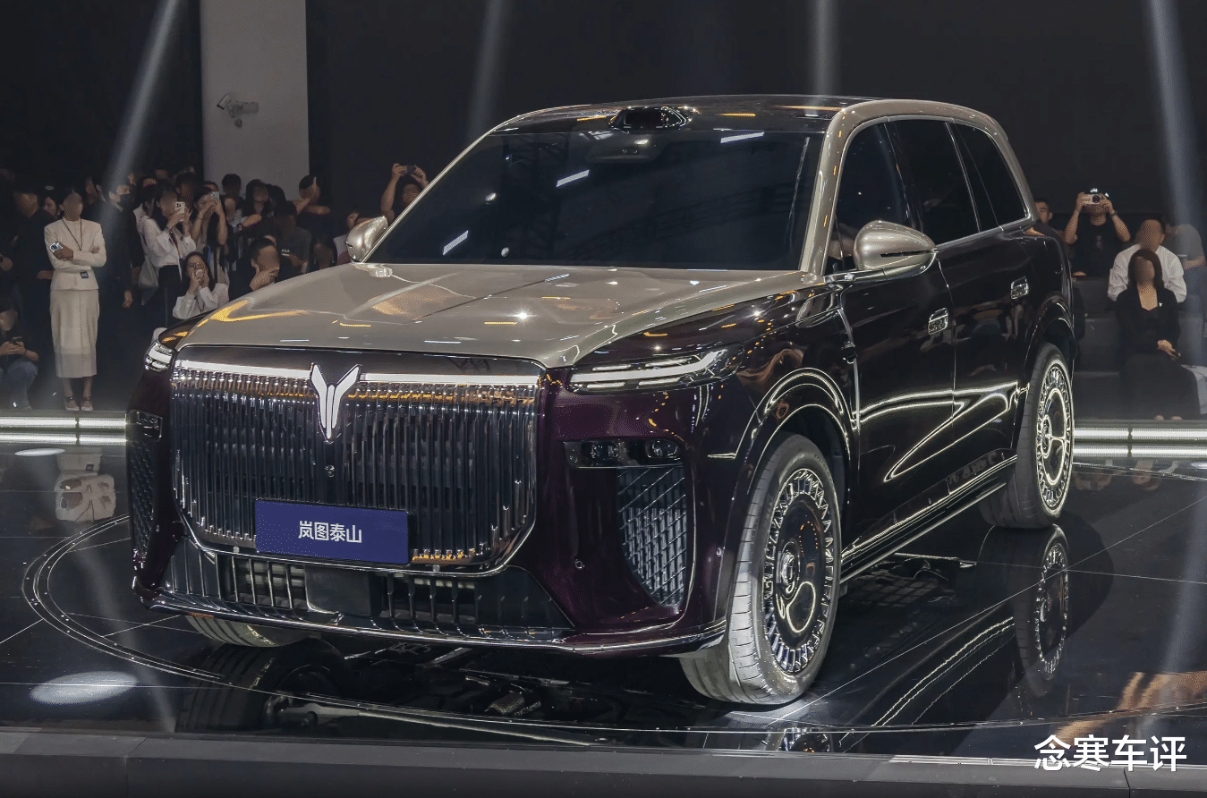 岚图泰山预定开启！3米12轴距，大六座，纯电370公里，剑指50万级
