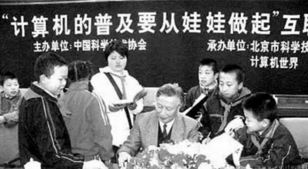 就是智商稅？下圍棋的柯潔揭開了少兒編程的假面