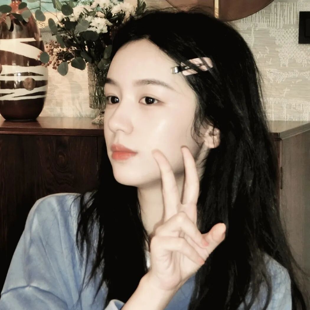 周也的活泼可爱