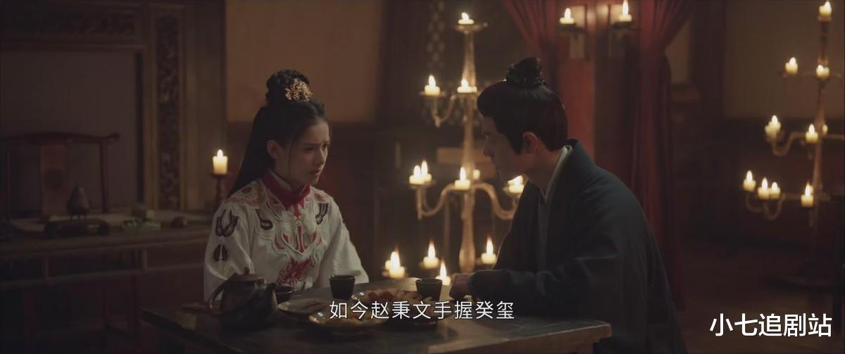 南派三叔命真好，他填不完坑，写不出的续集，被郑晓龙拍出来了