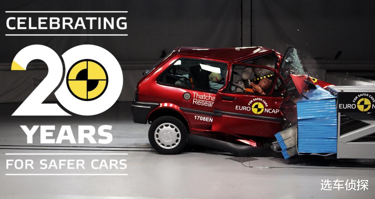 这款国产车在欧洲NCAP碰撞测试，出现严重安全缺陷，故障罕见