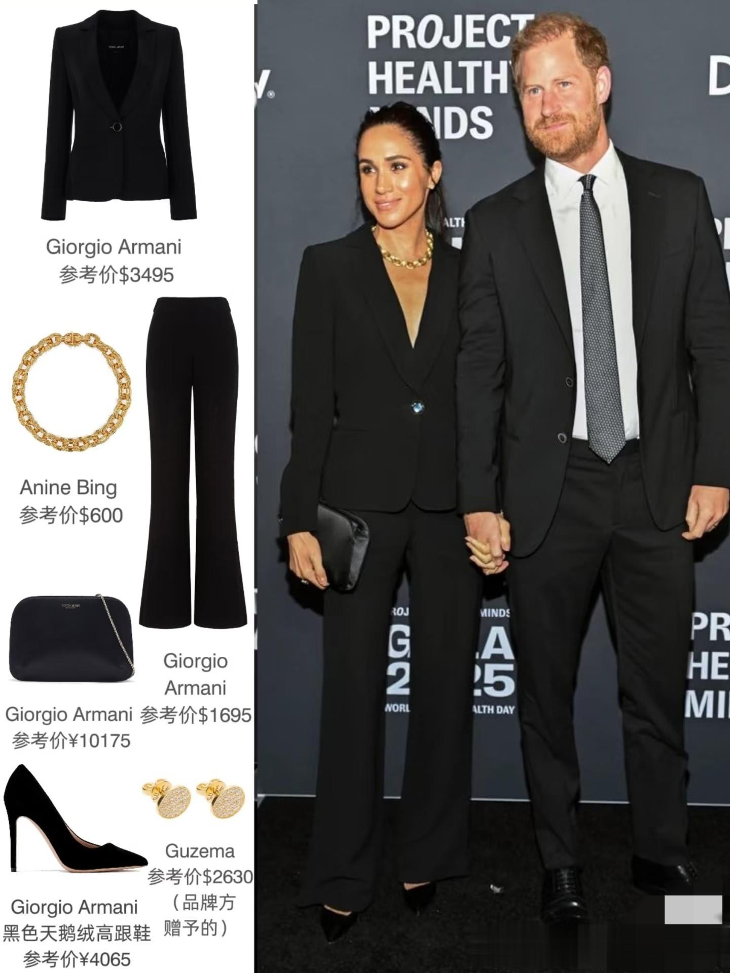 惊艳亮相!梅根最新镜头,穿白皮裙真时髦,双腿交叠,仪态好优雅