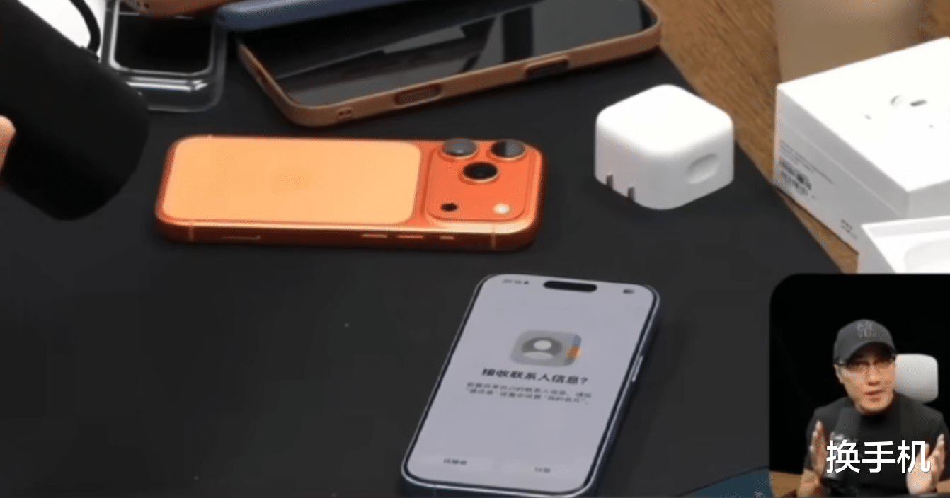 王自如回歸首秀！再度評測iPhone17系列，但游戲測試被小米搶戲
