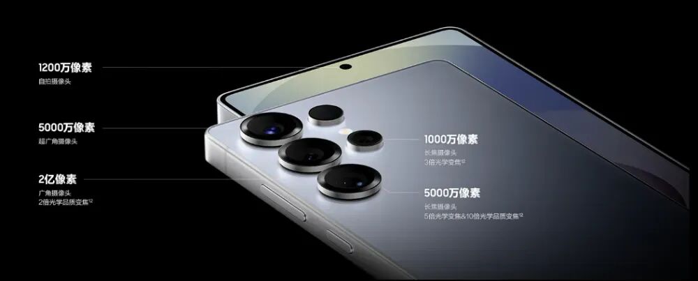 “果”味十足的Galaxy S26你還喜歡嗎？