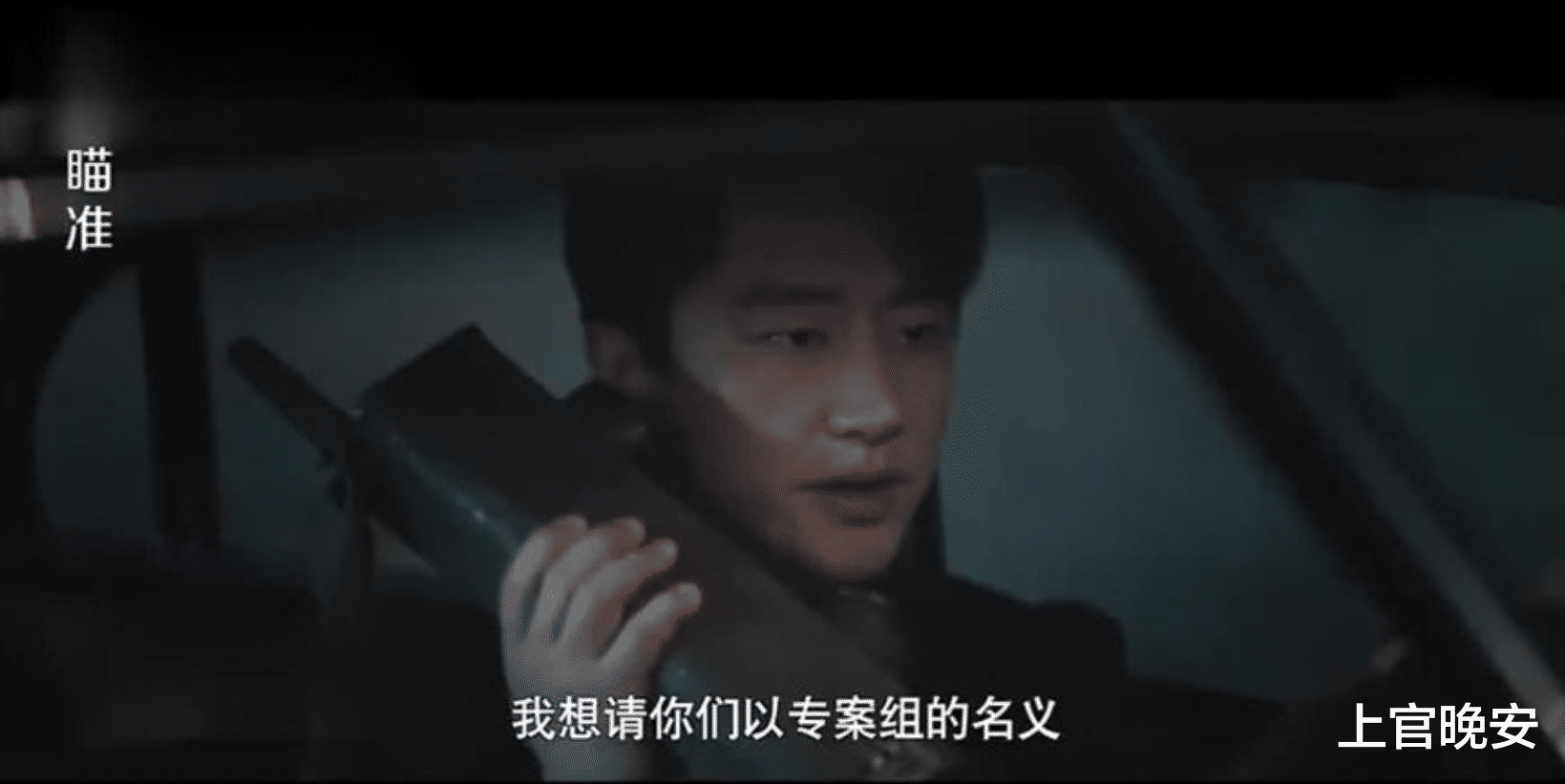 被丑手指拖累的6位明星，长了一张好看的脸，但伸出手能把人笑死