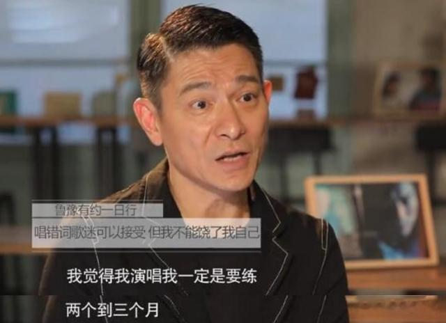 红得快,凉得更快的四位明星,以前是男神女神,如今“无人问津”