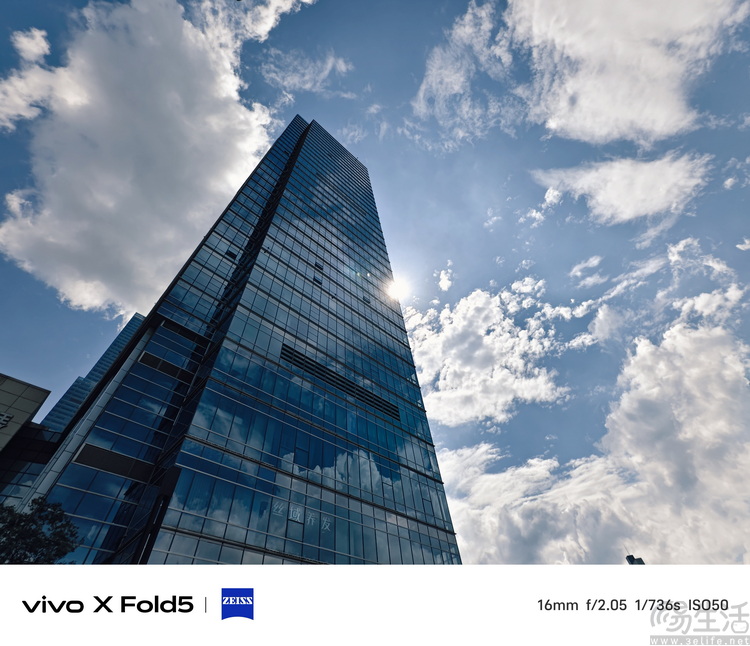 vivo X Fold 5評測：更薄、更親民，但也更強了