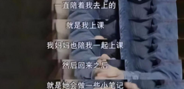 大儿子是百亿影帝,小儿子破纪录,易烊千玺的妈妈究竟有多厉害?