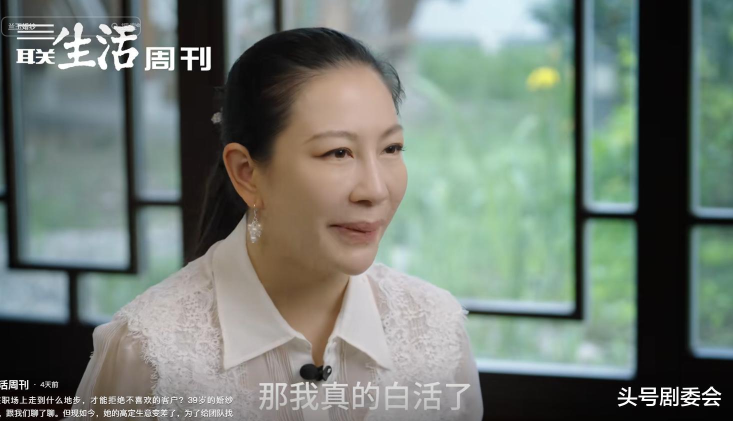 演员刘钧前女友深情追忆大S，字字不提汪小菲，句句戳汪小菲心窝