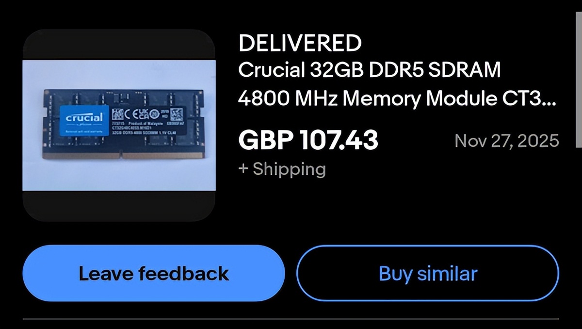 內存貴如黃金！凌晨4點被快遞員偷走了