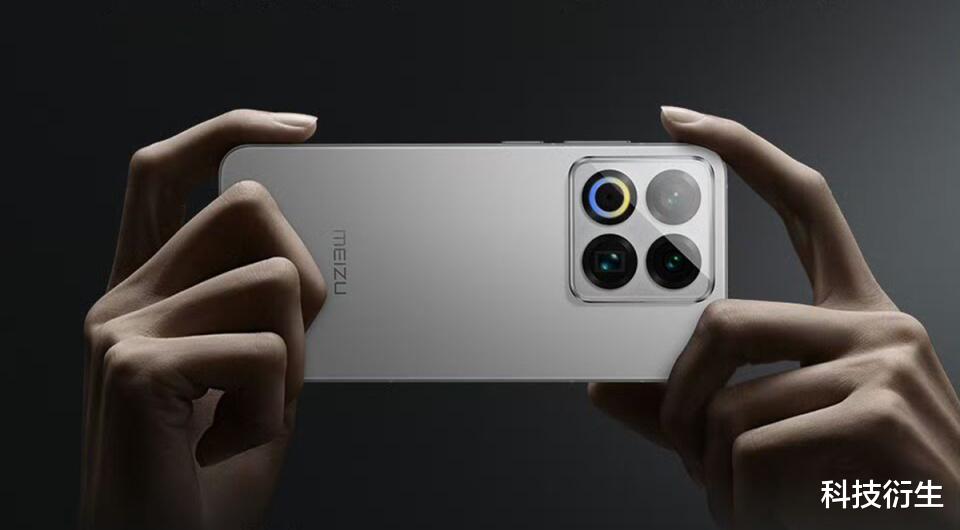 魅族新一代旗舰机官宣:9月15日,正式发布