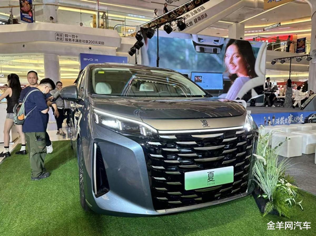 2026款比亚迪夏广州上市,补贴后售价19.68万起