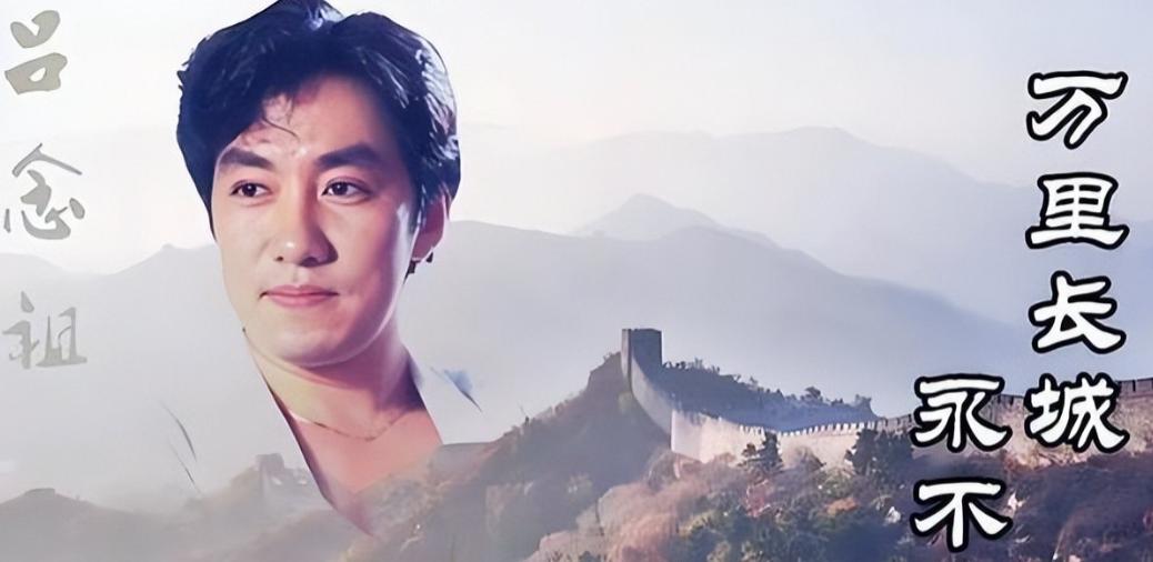 原来他已去世13年！曾因春晚一夜爆红，当过局长，无儿无女太凄凉