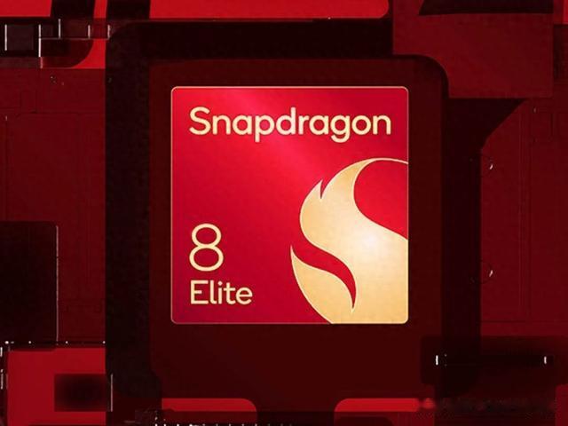 小米16首發驍龍8 Elite 2 電池或超7000mAh