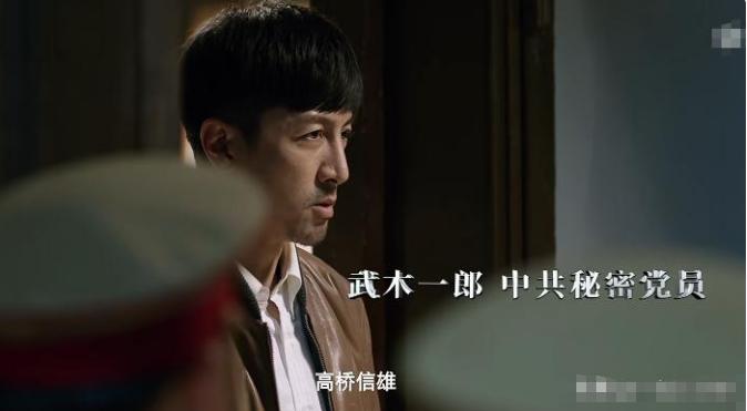 不会演别硬演！43岁演女特工摇头晃脑像个傻白甜，张颂文都带不动