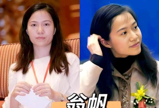 杨振宁去世仅15天，49岁翁帆近况曝光,原来杨光诺一个字都没说错