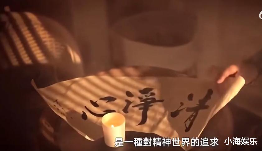 网友探店王祖贤艾灸馆，装修舒适女神亲自服务，一小时收费600块