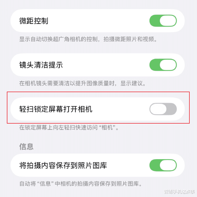 iOS 26.1 Beta 4已推送：別急著更新，看看首批果粉怎么說！