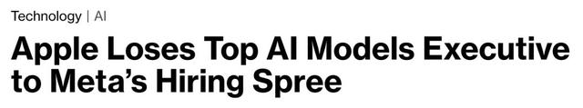 蘋果大模型團隊負責人叛逃Meta，華人AI巨星+1，年薪飆至9位數