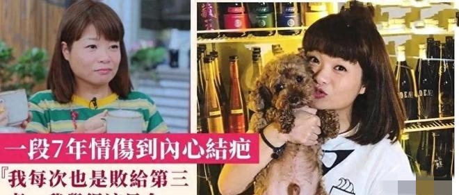 55岁阮小仪晒官宣结婚！曾多次被小三插足恋情，丈夫身份引热议