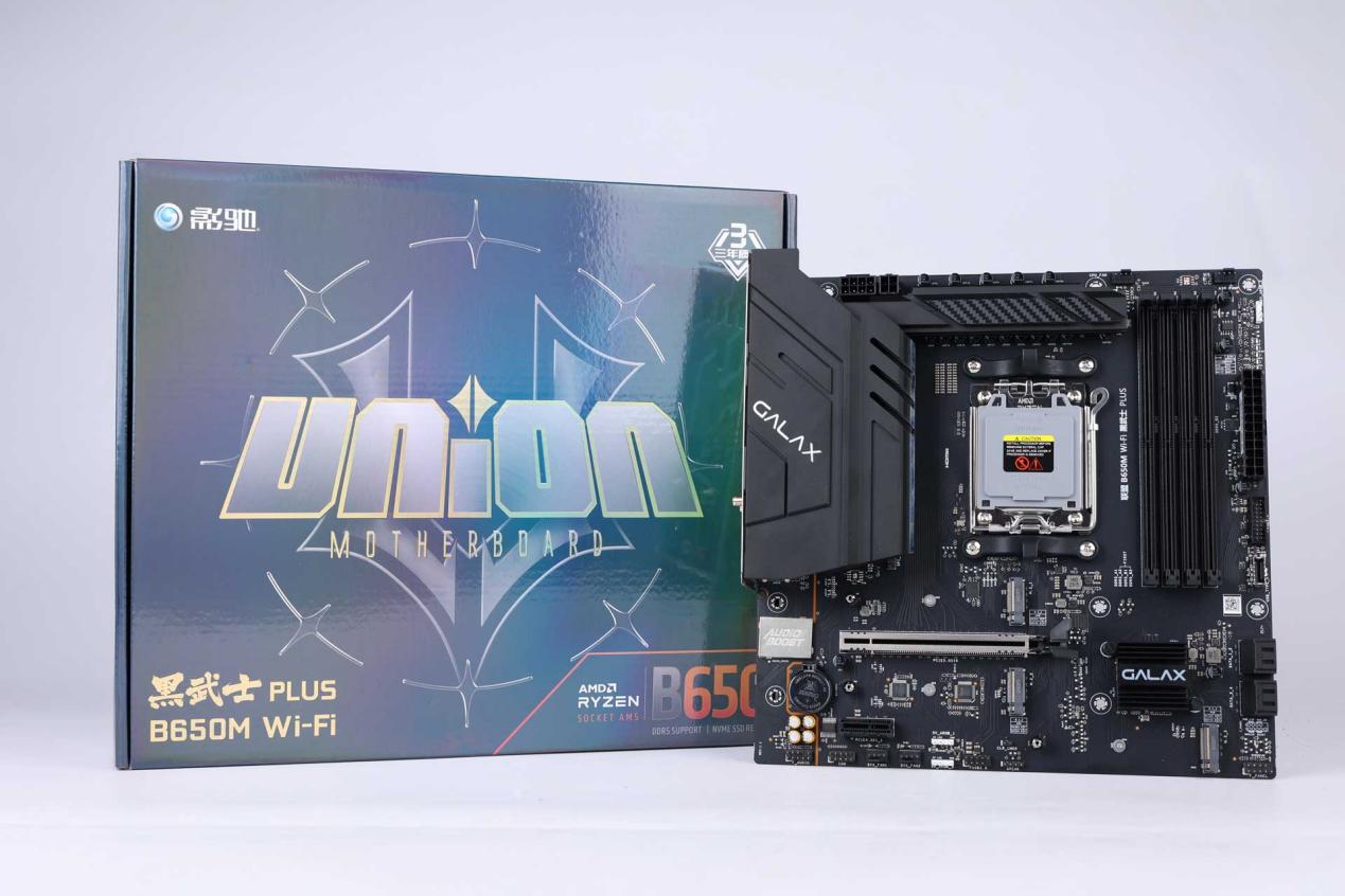 中端裝機新方案！影馳聯盟B650MWi-Fi 黑武士PLUS 主板開箱