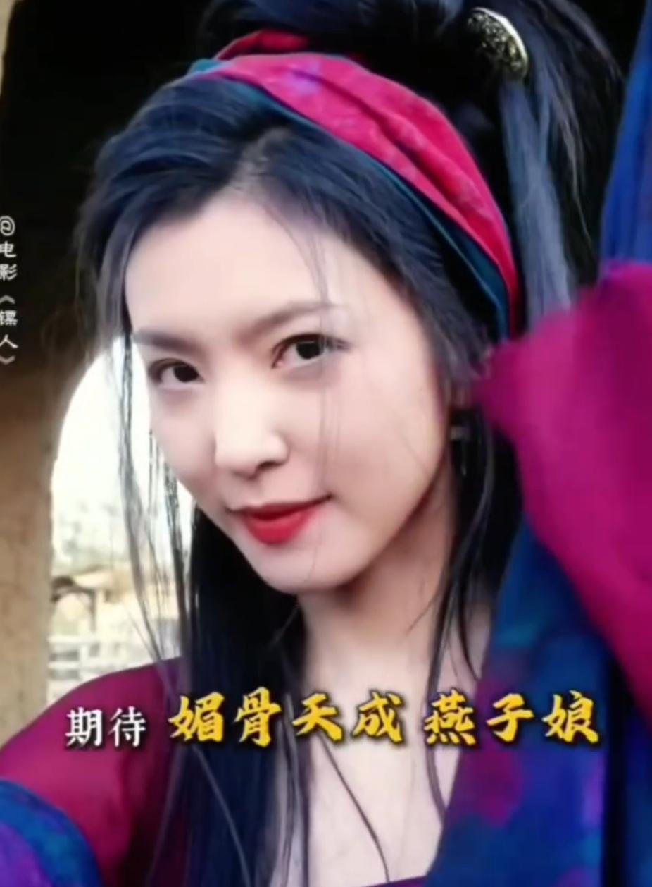 女演员长相有多重要？看《镖人》陈丽君，才知何为真正的巾帼女将