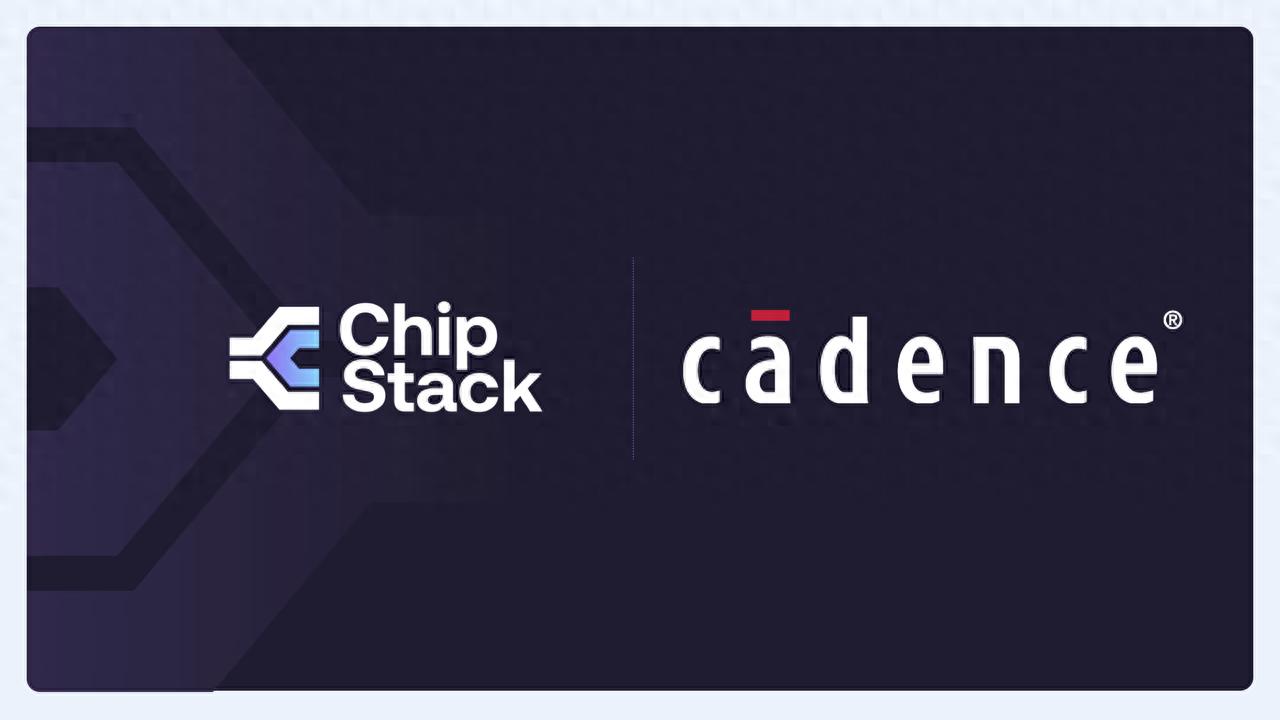 Cadence收購了一家芯片設計公司