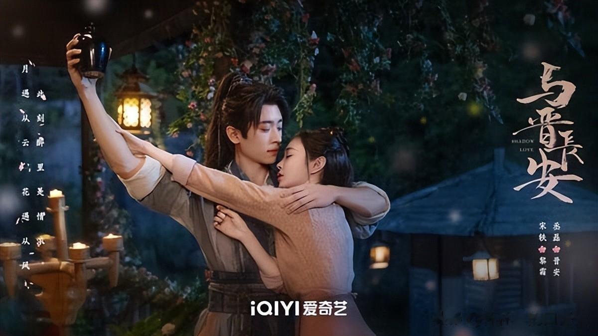 丞磊6件事!被封横店浴王,私底下是猫奴,新剧搭白鹿、宋轶