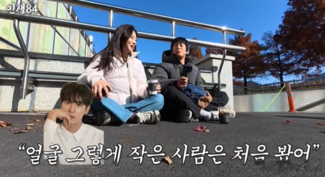 韩国女星公开承认“虚报身高”,一句话戳破娱乐圈真相!