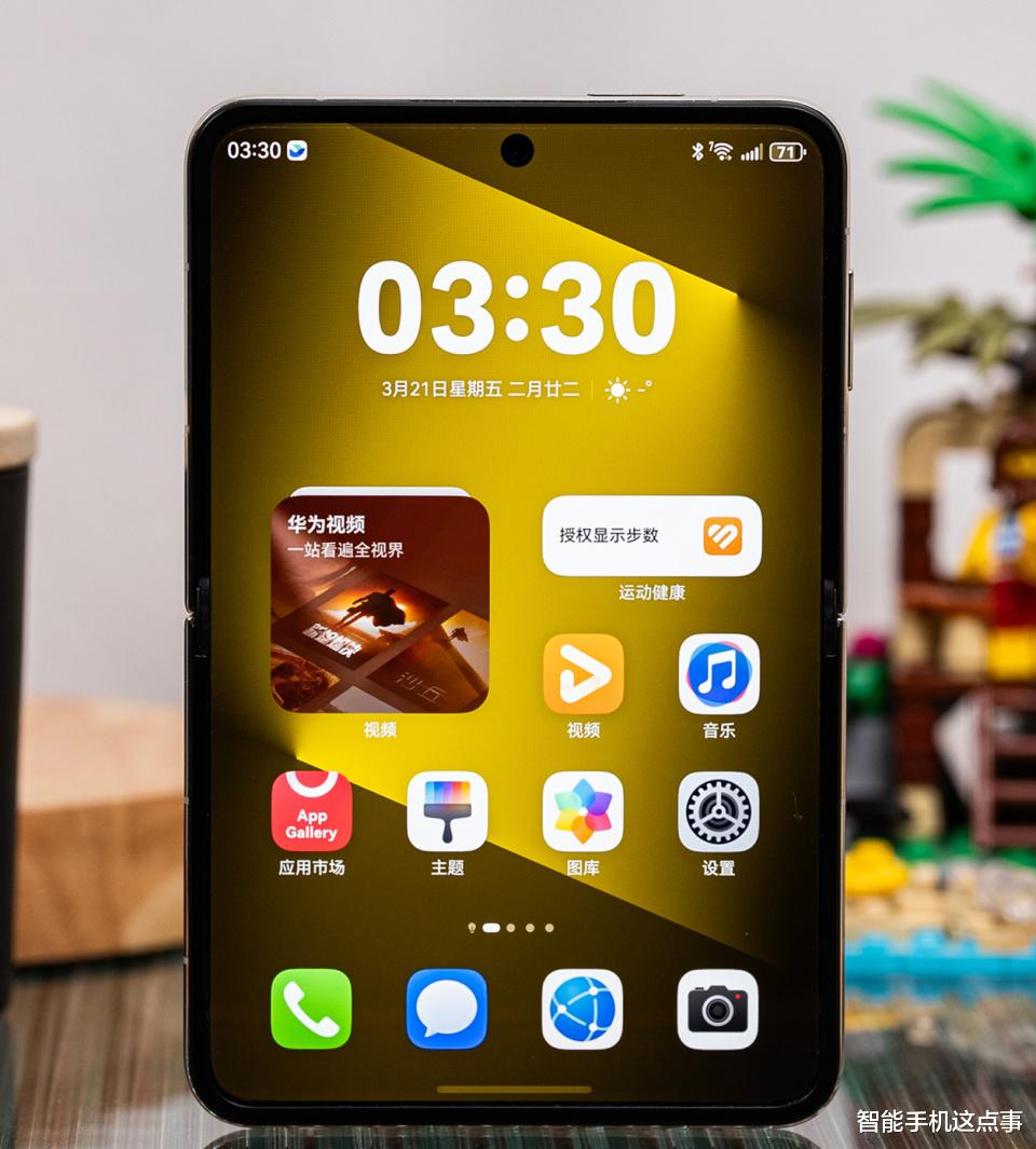 华为折叠屏新进展:AI功能+定制化内存,且抢先苹果商用HBM