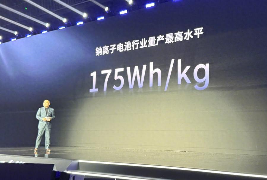 不起火不爆炸，寧德時代鈉電池明年將大規模應用